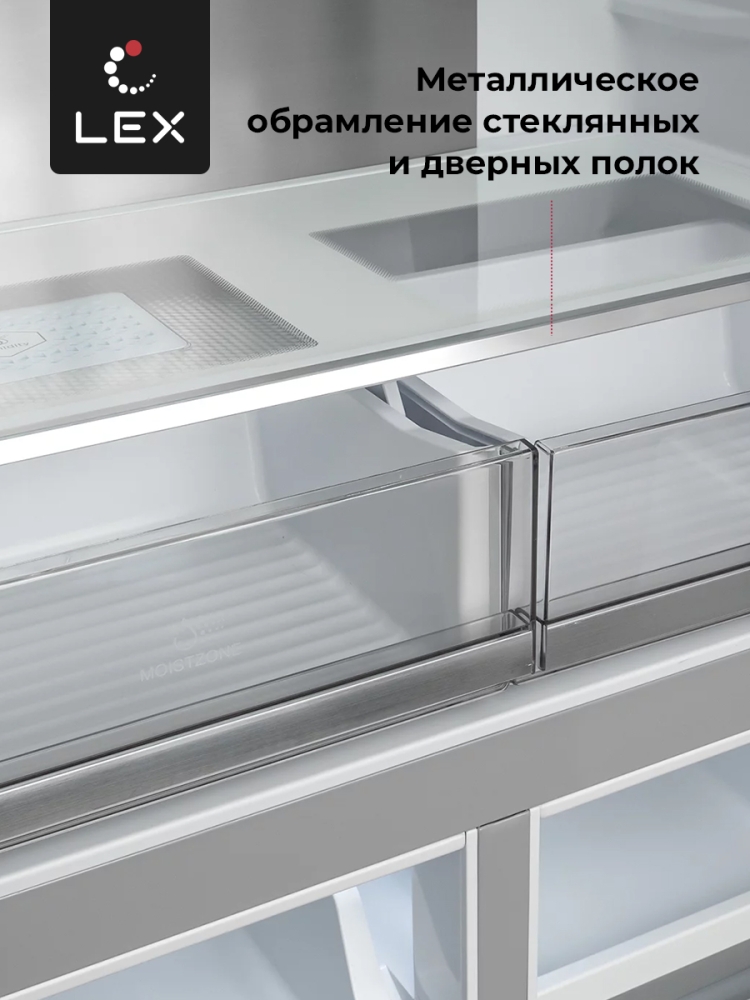 Товар Холодильник Холодильник  трехкамерный отдельностоящий с инвертором LEX LCD505PnGID