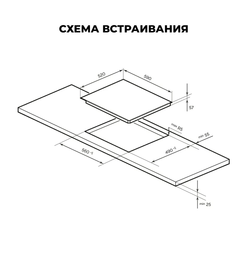 Товар Индукционная панель Варочная панель индукционная LEX EVI 641A WH