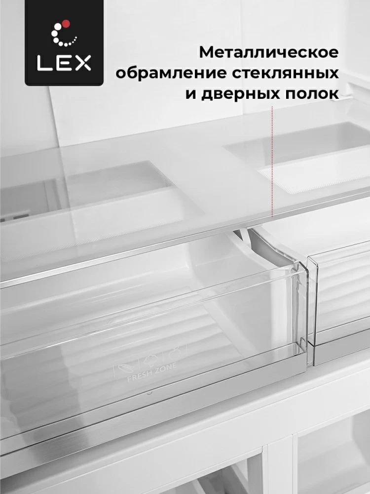 Товар Холодильник Холодильник  трехкамерный отдельностоящий с инвертором LEX LCD450BlXOrID